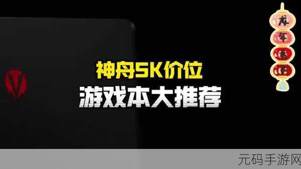 i512450能打暗区pc端吗:关于i512450能否在PC端畅玩暗区的探讨与分析