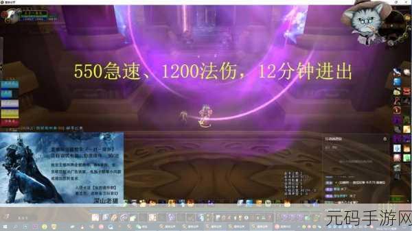 魔兽世界武器30法伤图纸:1. 《魔兽世界:揭开武器30法伤图纸的神秘面纱