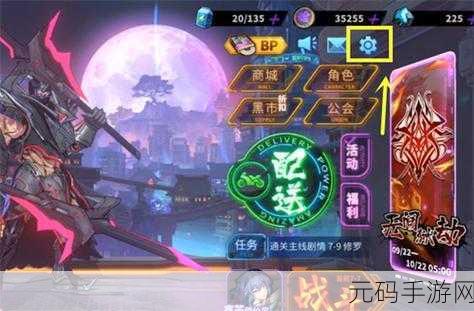 镇魂街,天生为王震撼来袭——全新格斗手游燃爆指尖战场