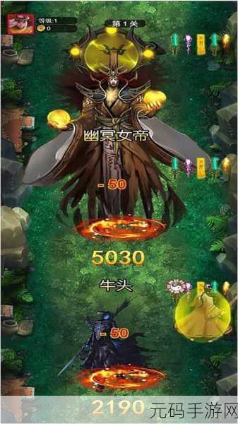 狂点妖妖灵手游新版本震撼发布,妖魔世界冒险再升级