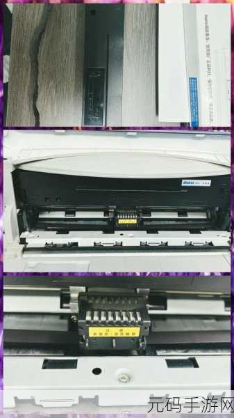 deskjet3777色带如何正确安装?:如何正确安装Deskjet 3777的色带:详细指南与技巧
