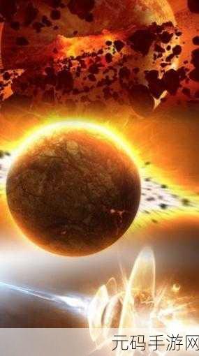 星球毁灭王中文版震撼上线,热血休闲竞技新体验