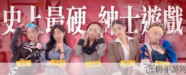 91传媒麻豆2023入口：1. 2023年最新91传媒麻豆入口，畅享无限精彩