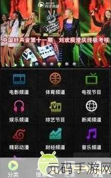 18款免费视频：当然可以！以下是一些基于18款免费视频拓展出的新标题，确保每个标题不少于10个字：