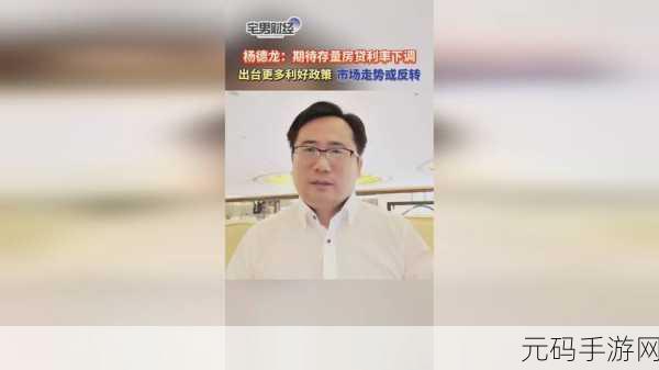 男生将坤坤赛季女生的定眼:1. "男生眼中的坤坤赛季:探索青春与梦想的交汇