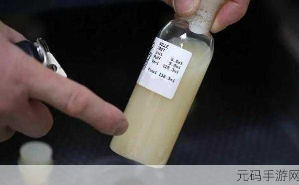 久久国精产品一区一区：当然可以！以下是一些基于“久久国精”产品的标题建议，每个都不少于10个字：