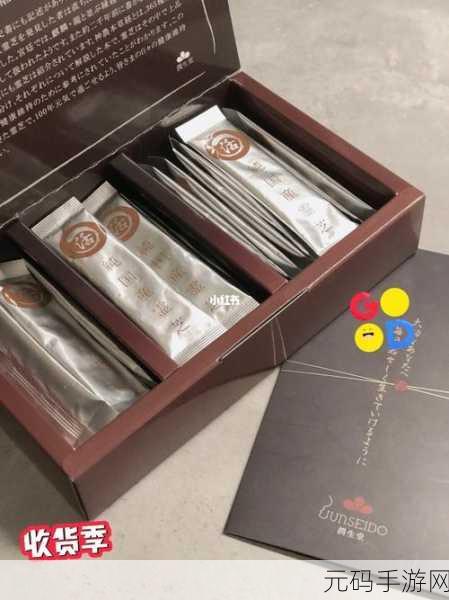 久久国精产品一区一区：当然可以！以下是一些基于“久久国精”产品的标题建议，每个都不少于10个字：