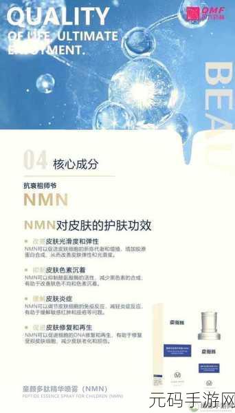 国一线产区和二线产区:1. 一线产区与二线产区的协同发展探讨