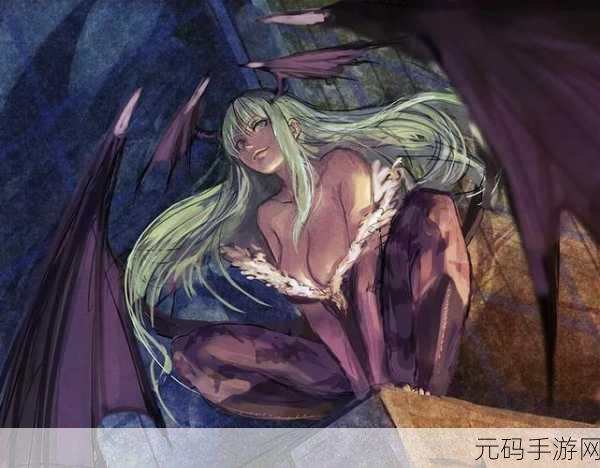 召唤的魅魔居然是义母：1. 义母魅魔的禁忌之爱
