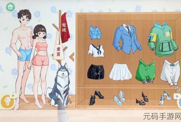 收纳物语正版手游新版本更新资讯,休闲收纳整理新体验等你来探索