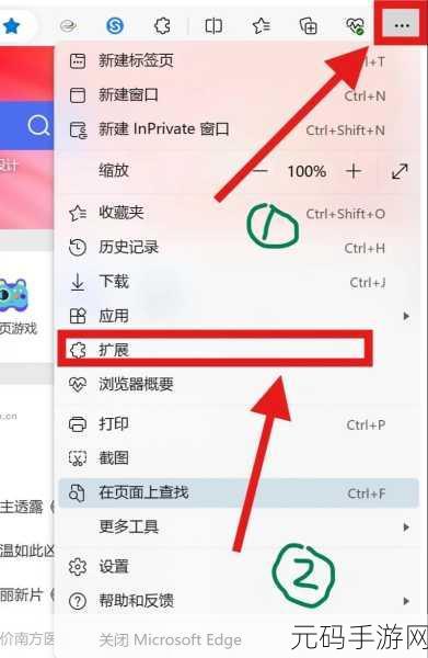 flash player插件对电脑有影响吗:1. Flash Player插件对电脑性能的影响分析