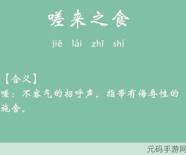 男生女生一起嗟嗟嗟很痛真人古代:1. 男生女生共叹情深意切,古韵悠扬