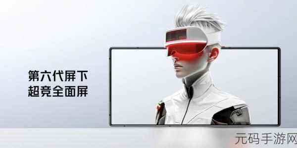 豪华新兴城市英文版下载,策略类游戏新纪元开启