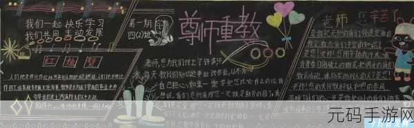 天堂妖精18精神出生有多少魔:以下是根据“天堂妖精18精神”主题扩展出的新