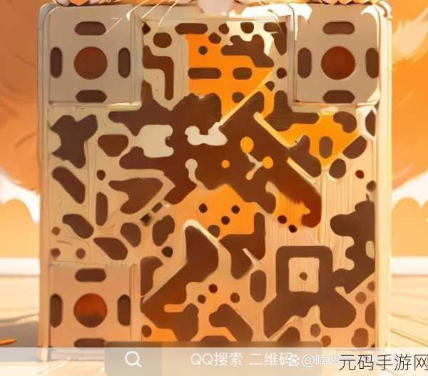 91糖芯柚子猫：1. 糖芯柚子猫：甜蜜与活力的完美结合