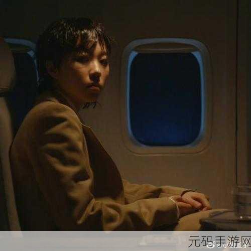 窦靖童 出柜:窦靖童勇敢出柜,展现真实自我与爱之自由