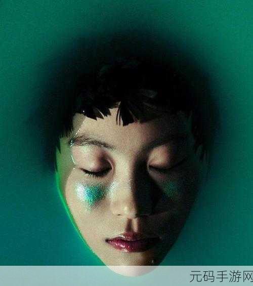 窦靖童 出柜:窦靖童勇敢出柜,展现真实自我与爱之自由