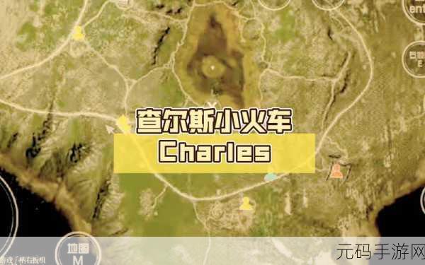 查尔斯小火车手游,全新冒险之旅即将启程