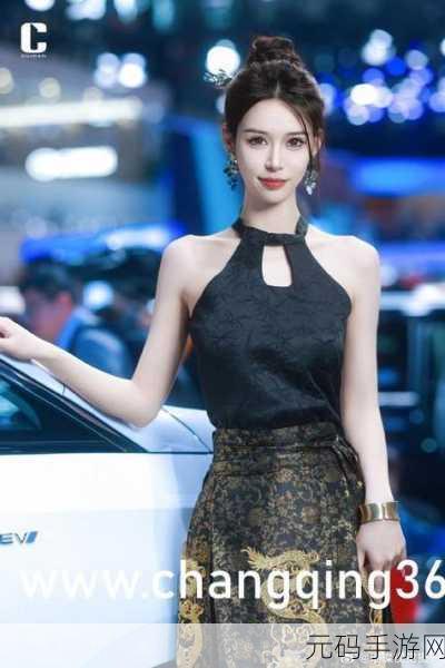 by72777新域名是啥com：1. ＂探索BY72777新域名的潜在价值与应用