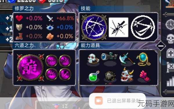 战魂铭人神灯愿望抉择指南,最佳选择全解析