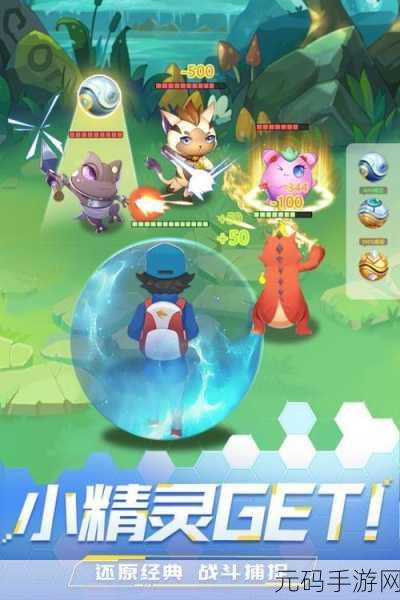 精灵学院大冒险震撼发布,高清动漫卡牌手游新体验