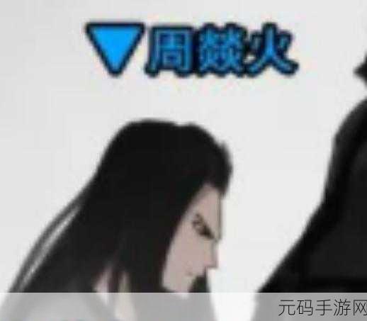 僵尸射手边境手游,探索宏大末日世界的全新冒险