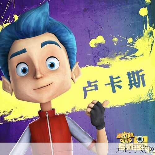 怪物岛猎人中文不减反增版下载安装,卡通动作休闲新体验