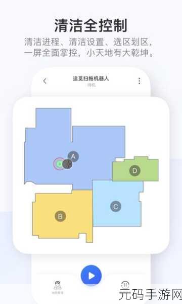 欧洲vodafone性HD:1. "探索欧洲Vodafone高清网络的无穷可能性