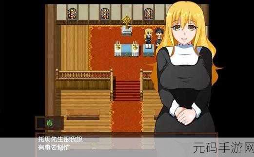 绅士冒险无限钻石版震撼来袭,手游界新宠引爆玩家热情