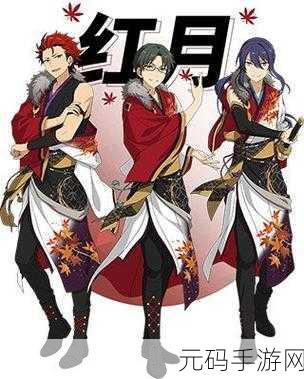 偶像梦幻祭2，日系画风沉浸式偶像养成音乐手游新版本震撼来袭