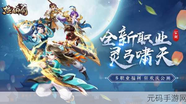 吃鸡兵多多免费下载，脑力挑战游戏新版本震撼发布