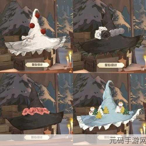 哈利波特魔法觉醒,圣诞麋鹿帽获取秘籍大公开
