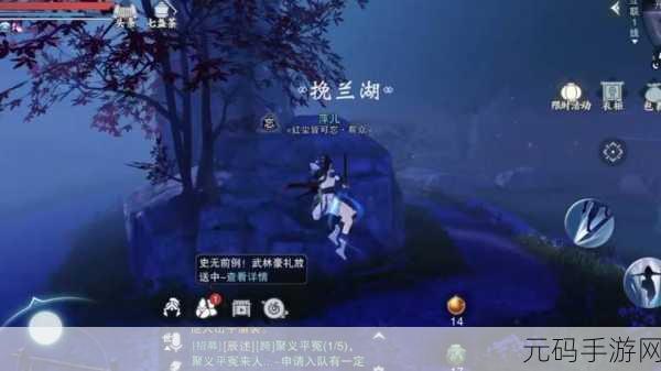 梦江湖新版本震撼发布,武侠世界再掀风云