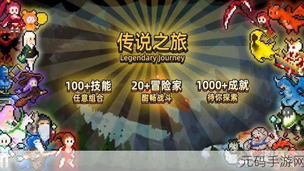 冬季之塔,超级精彩好玩的恐怖冒险闯关游戏震撼发布