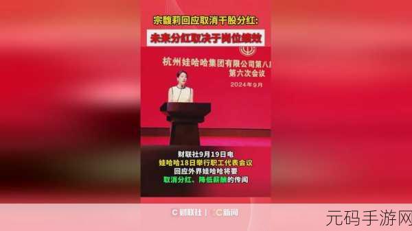 911爆料网-八卦有理 爆料无罪 提醒：该页面可能：1. 揭秘911背后的真相与阴谋