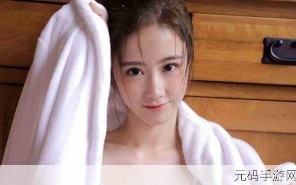 香蕉视频污APP下载:1. 《香蕉视频:让你畅享无限精彩的成人内容