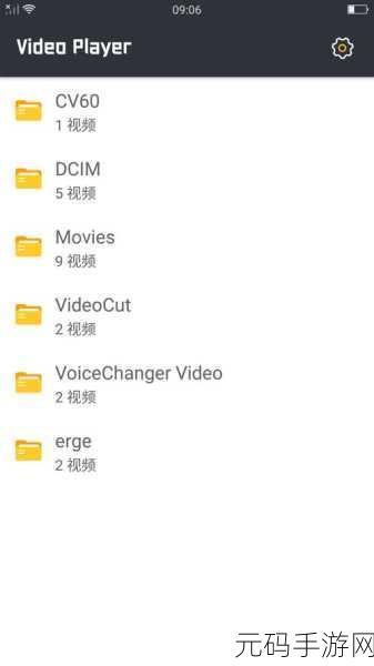 香蕉视频污APP下载:1. 《香蕉视频:让你畅享无限精彩的成人内容