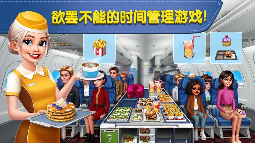 手游资讯，王国寓言3——时间管理类模拟经营新体验