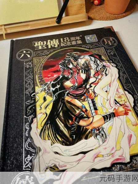 Dream Walk: Stolen Color震撼发布,独特画风引领动作冒险新潮流