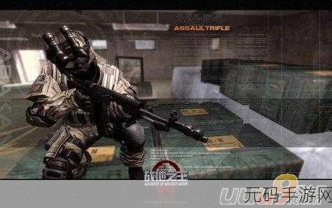 派对之王,动作射击融合RPG新体验震撼来袭