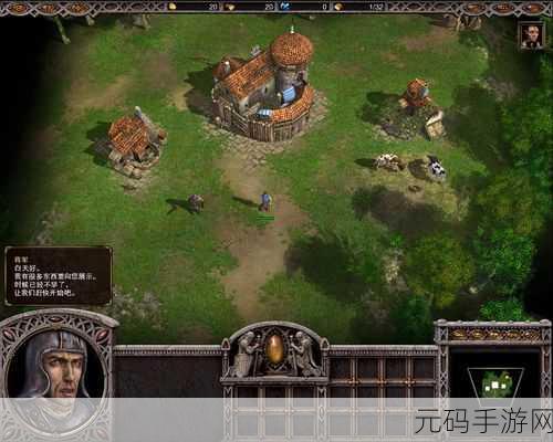 诺兰危机中文版震撼上线,即时战略新纪元开启