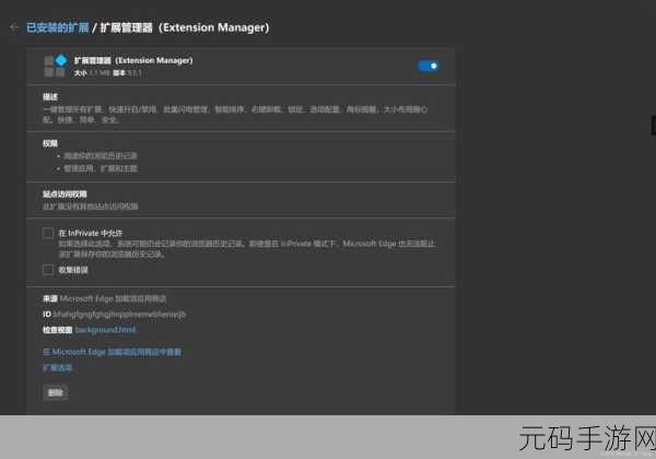 哔哩哔哩污染网站更新时间:1. 哔哩哔哩网站污染问题的最新动态与解决方案