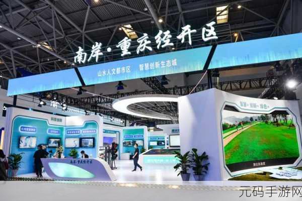 一区二区体验区:1. 打造创新体验区,引领未来消费新趋势