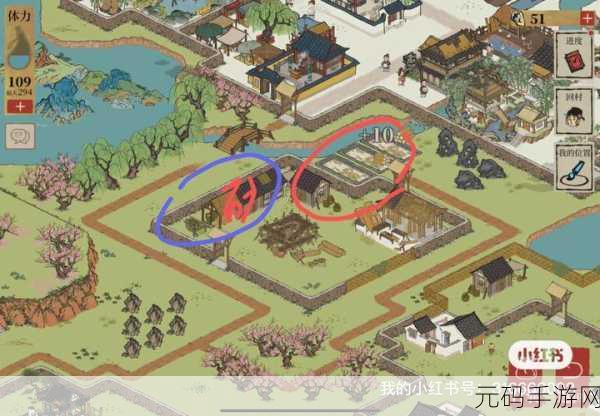探秘江南百景图桃花村 解锁地下宝库神秘所在