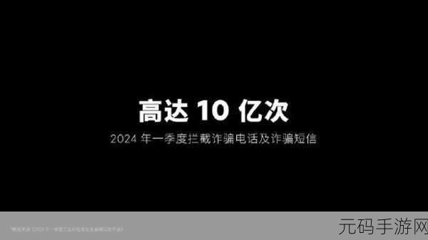 接电话被顶的受说不出话:1. 接电话时被打断,心中无奈难以表达