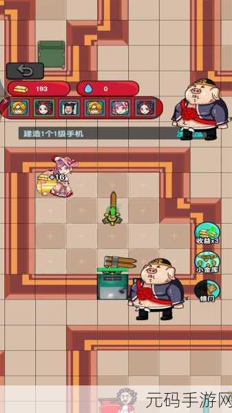 手游资讯,选择与拼图谜题世界之旅——超级烧脑闯关新体验