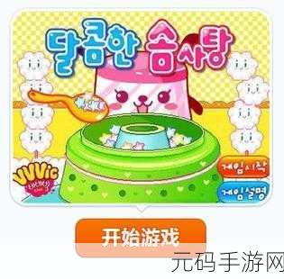 果冻拳王游戏最新版震撼发布,动作格斗新体验等你来战!