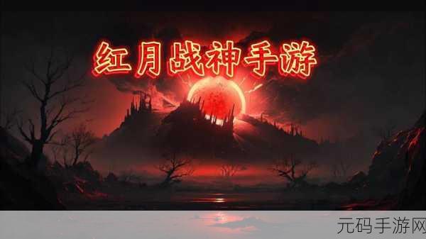 组织派对下载,设计生存新纪元——深度解析这款热门手游的最新动态