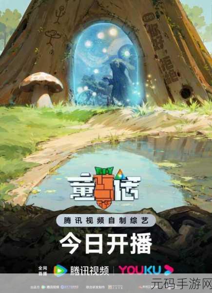 利维西博士游戏震撼发布,探索未知丛林的冒险之旅正式启程