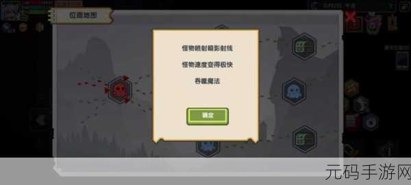 伊洛纳方舟,40 合成的关键秘诀大揭秘